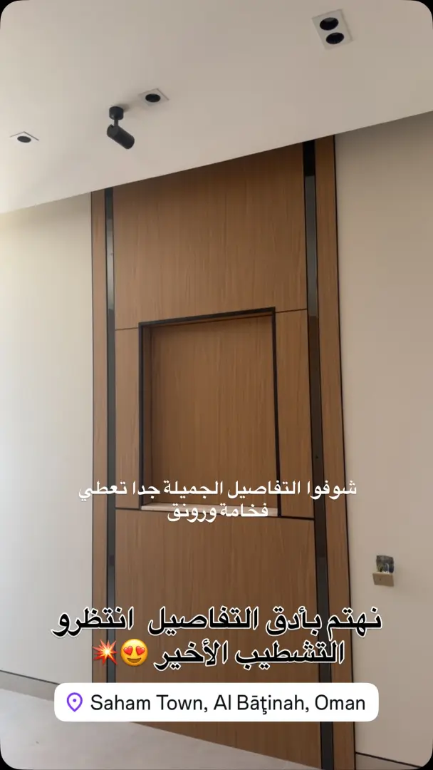 بديل الجيبورد